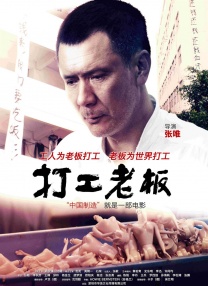 久久中文字幕2021精品